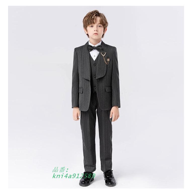 子供スーツ