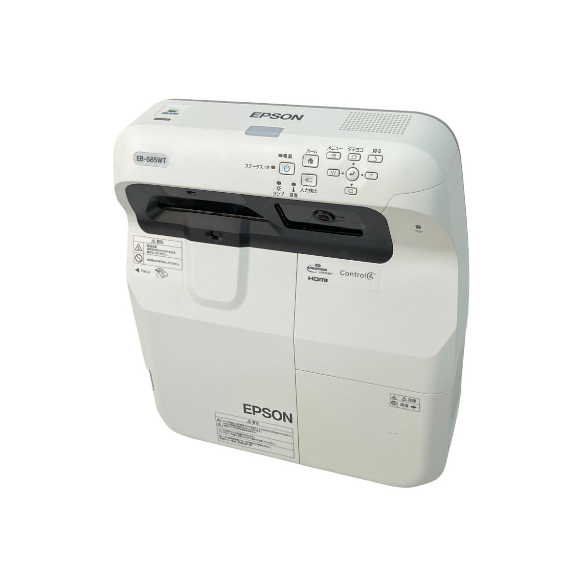 EPSON プロジェクター EB-685WT 3,500lm WXGA 約5.9kg 超短焦点 電子