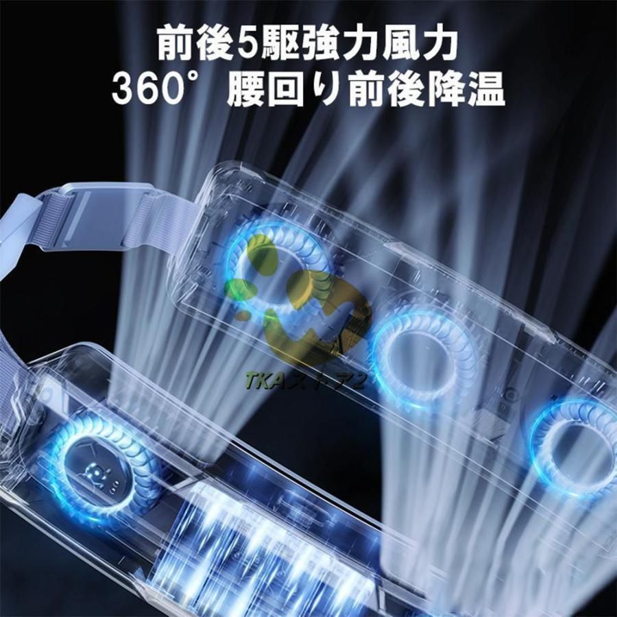5000mAh大容量