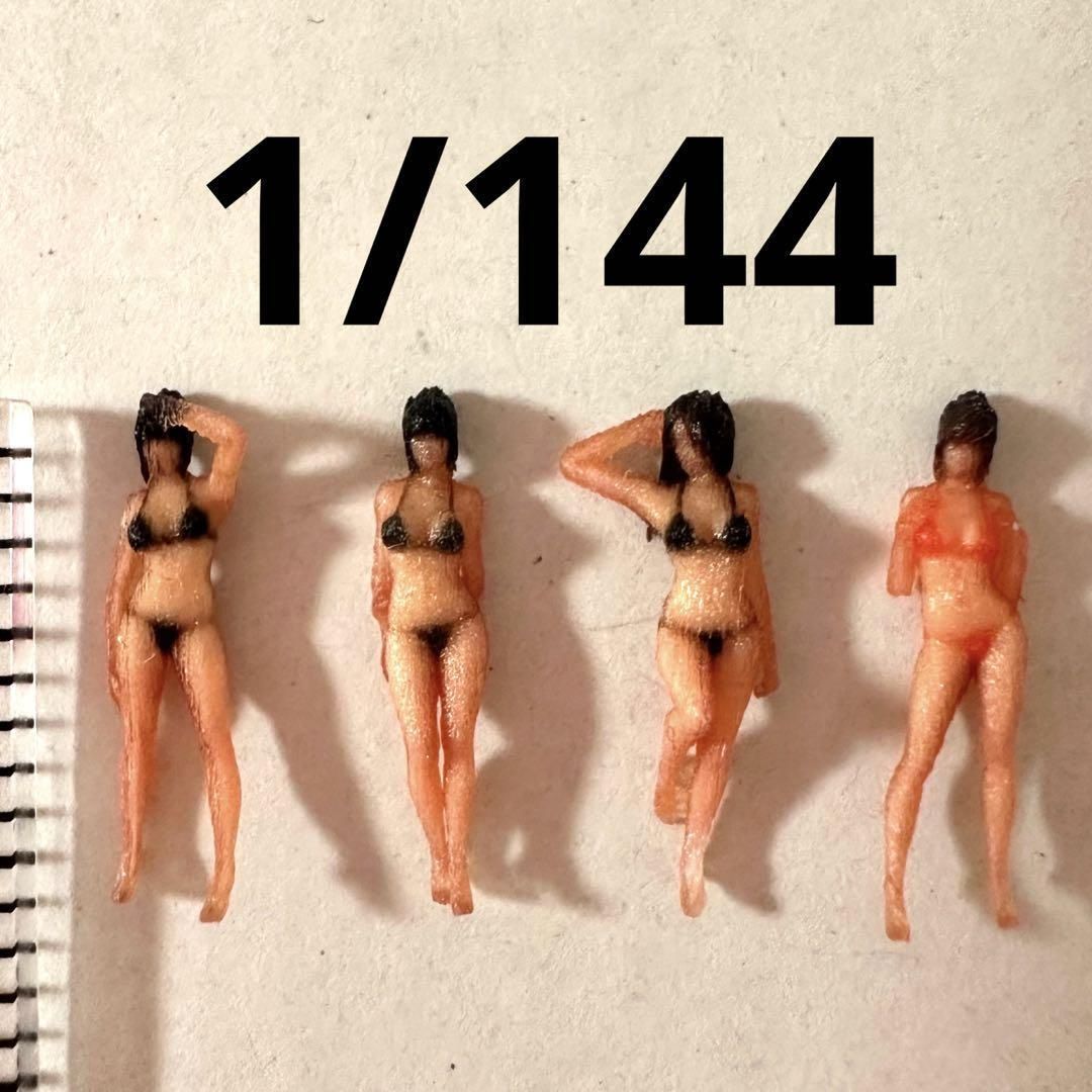 完成品 1/144 JOY フィギュア4体 1/64より小 ミニチュア