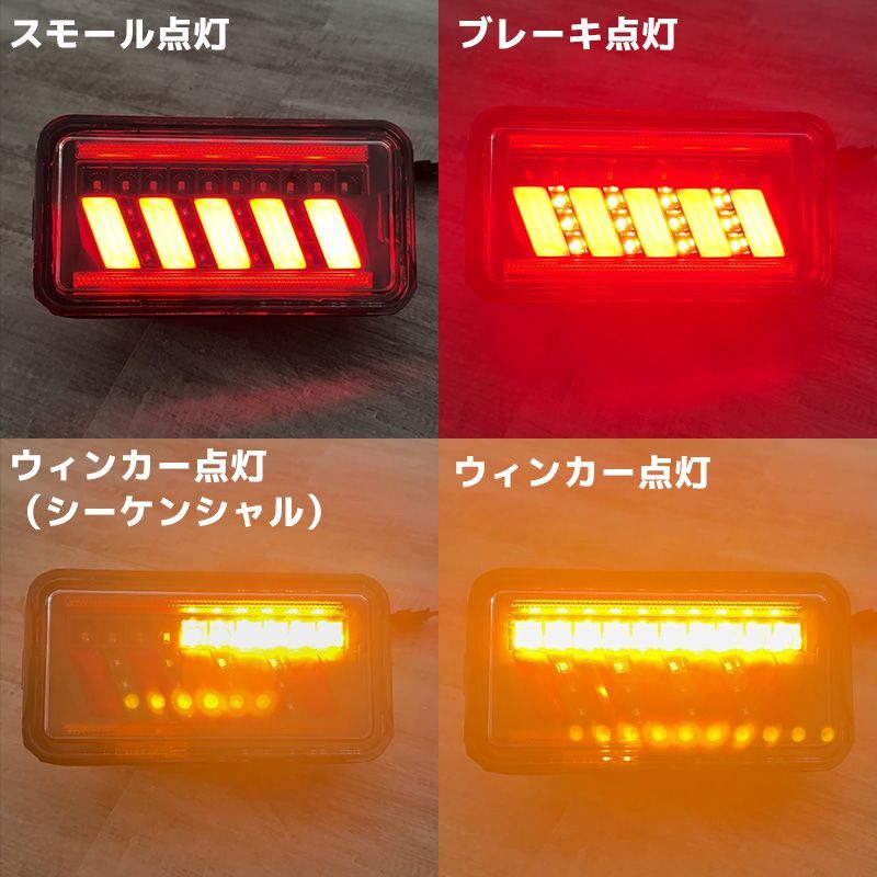 キャリー スーパーキャリー シーケンシャル DA16T 後期 H25.8～ キャリー スーパーキャリー シーケンシャル DA16T 後期 H25.8