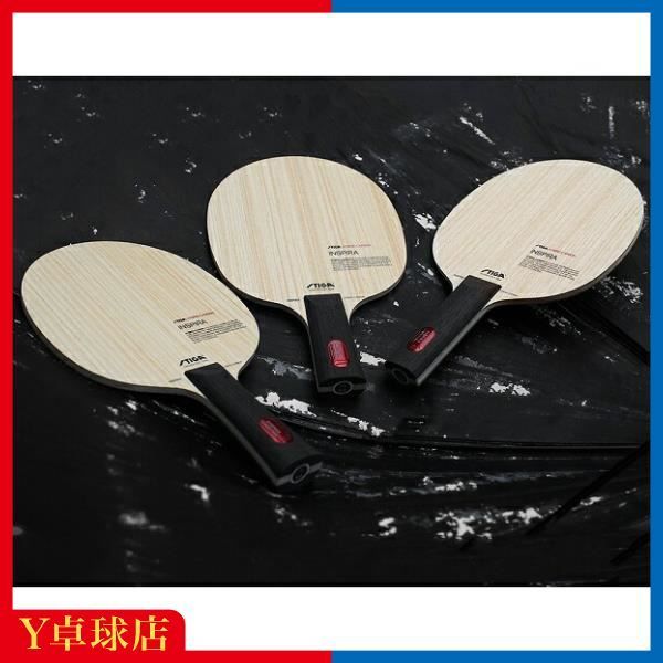 たくページ スティガ(STIGA) インスピーラハイブリッド カーボン INSPIRA HYBRID