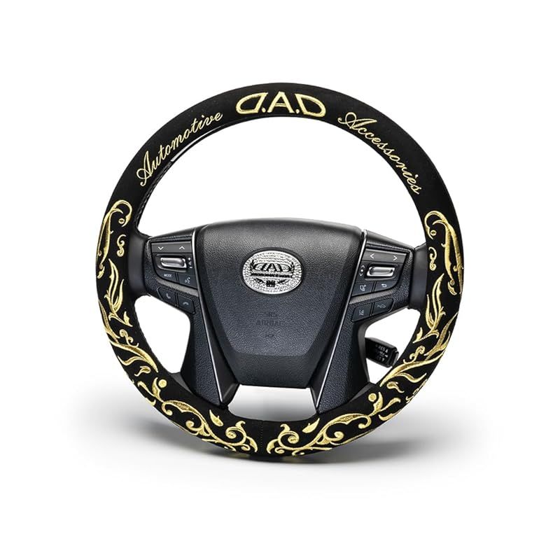 ギャルソン DAD ハンドルカバー D.A.D ステアリングカバー アラベスク ゴールド刺繍 Sサイズ HA705-02-01 GARSON ハンドルカバー 車 快適 汚れ防止 汚れ対策 キズ防止 キズ対策 普通車 軽自動車 PUレザー グリップ 滑り止め 高