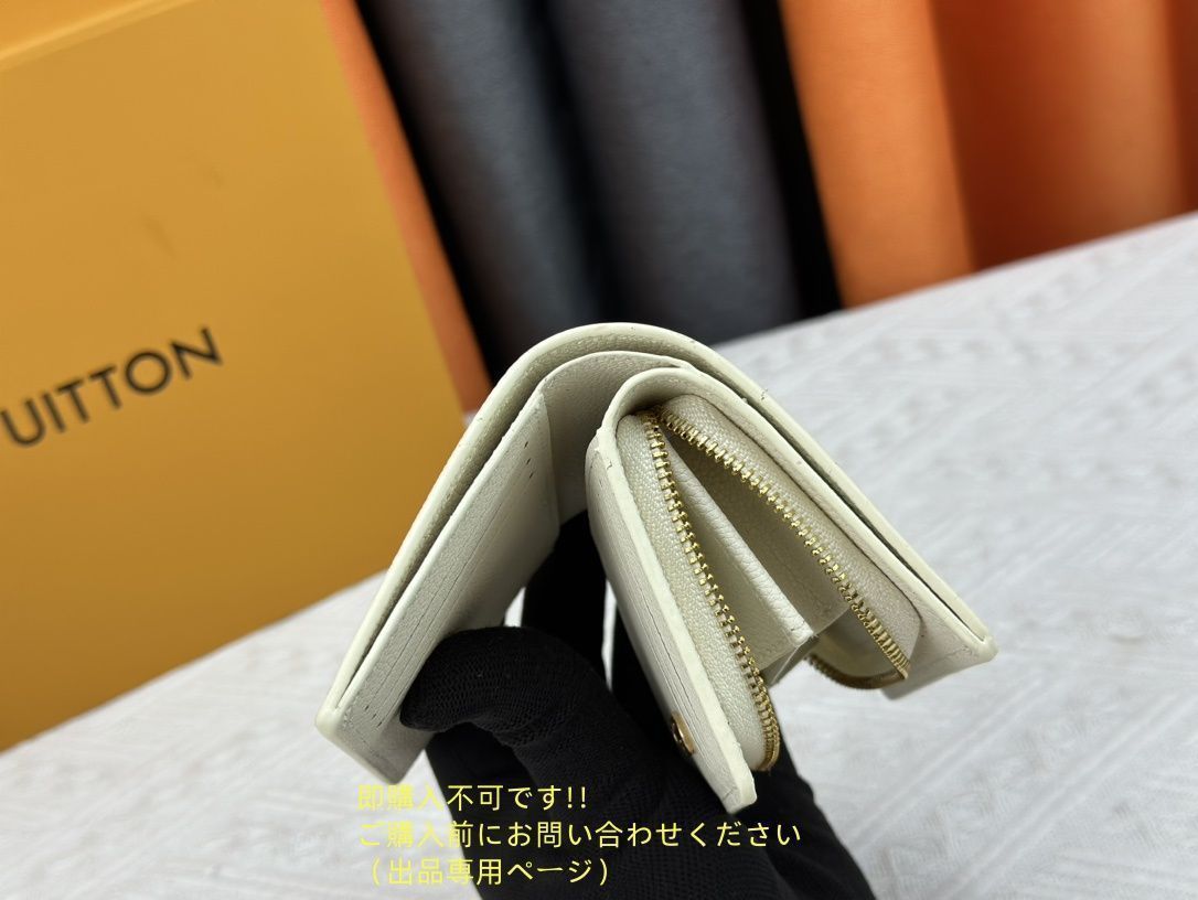 専用出品　ルイ様 付属付 限定品 LOUIS VUITTON 折り財布 ルイヴィトン 折り財布