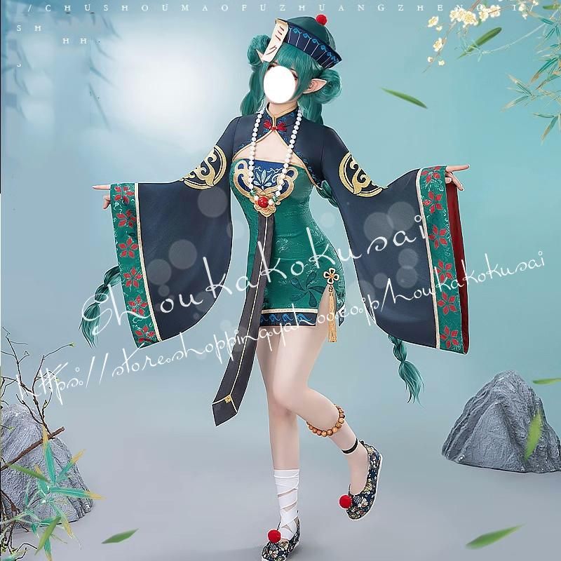 初音ミク ゾンビ コスプレ衣装 日常服 ハロウィン仮装 文化祭