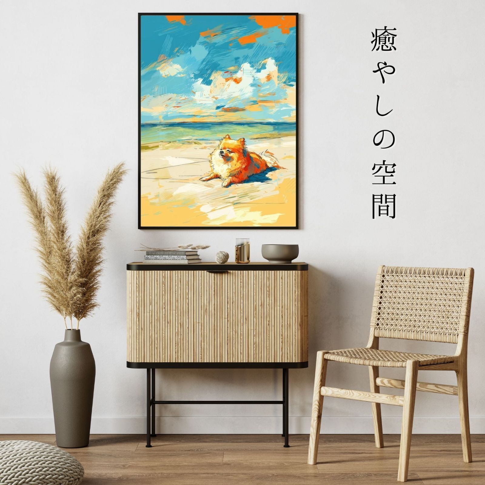 No.2 海