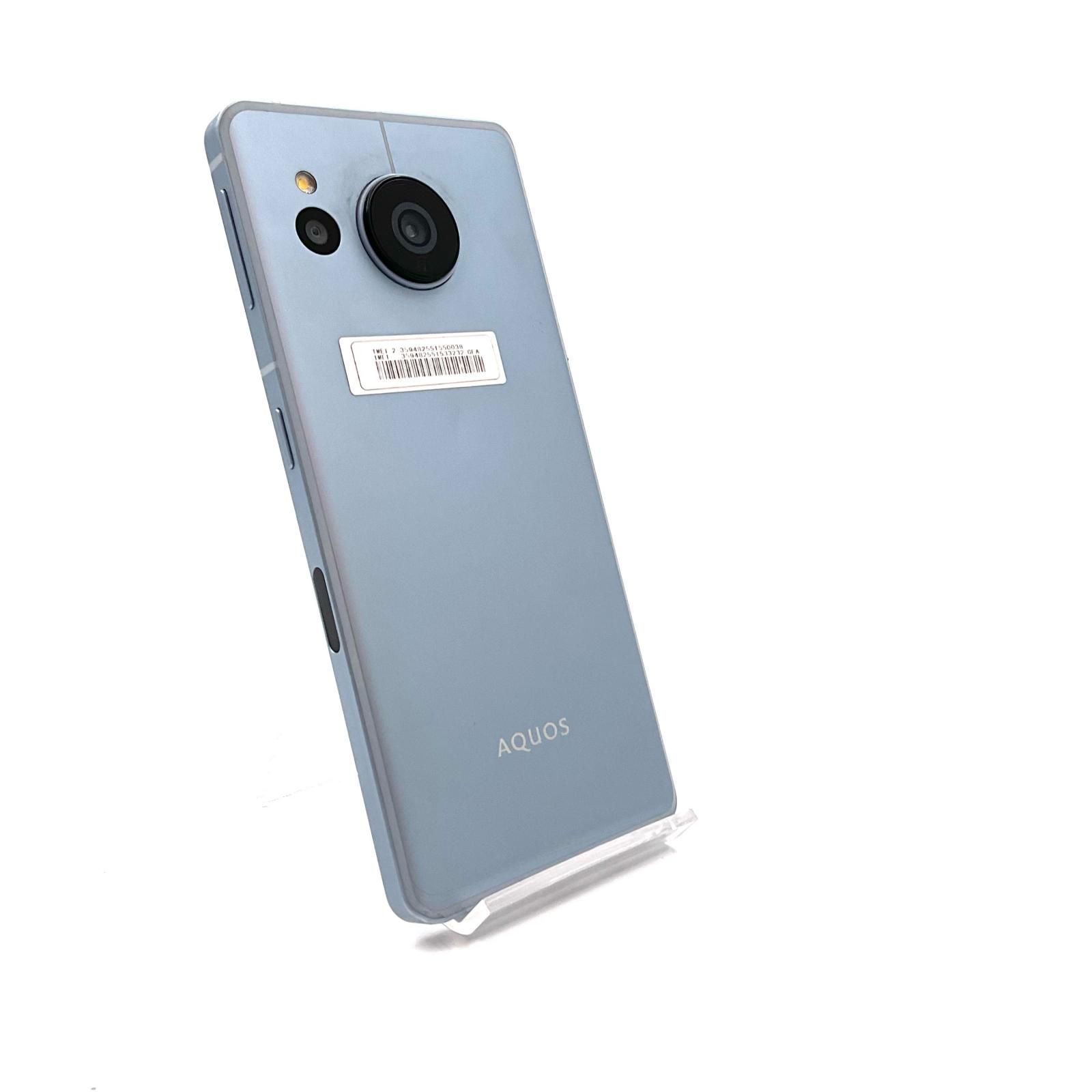 simフリー♪SHARP AQUOS sense7 SH-M24 128GB e-TREND｜シャープ SH-M24AX-G [AQUOS sense7 (Snapdragon695_5G 6/128