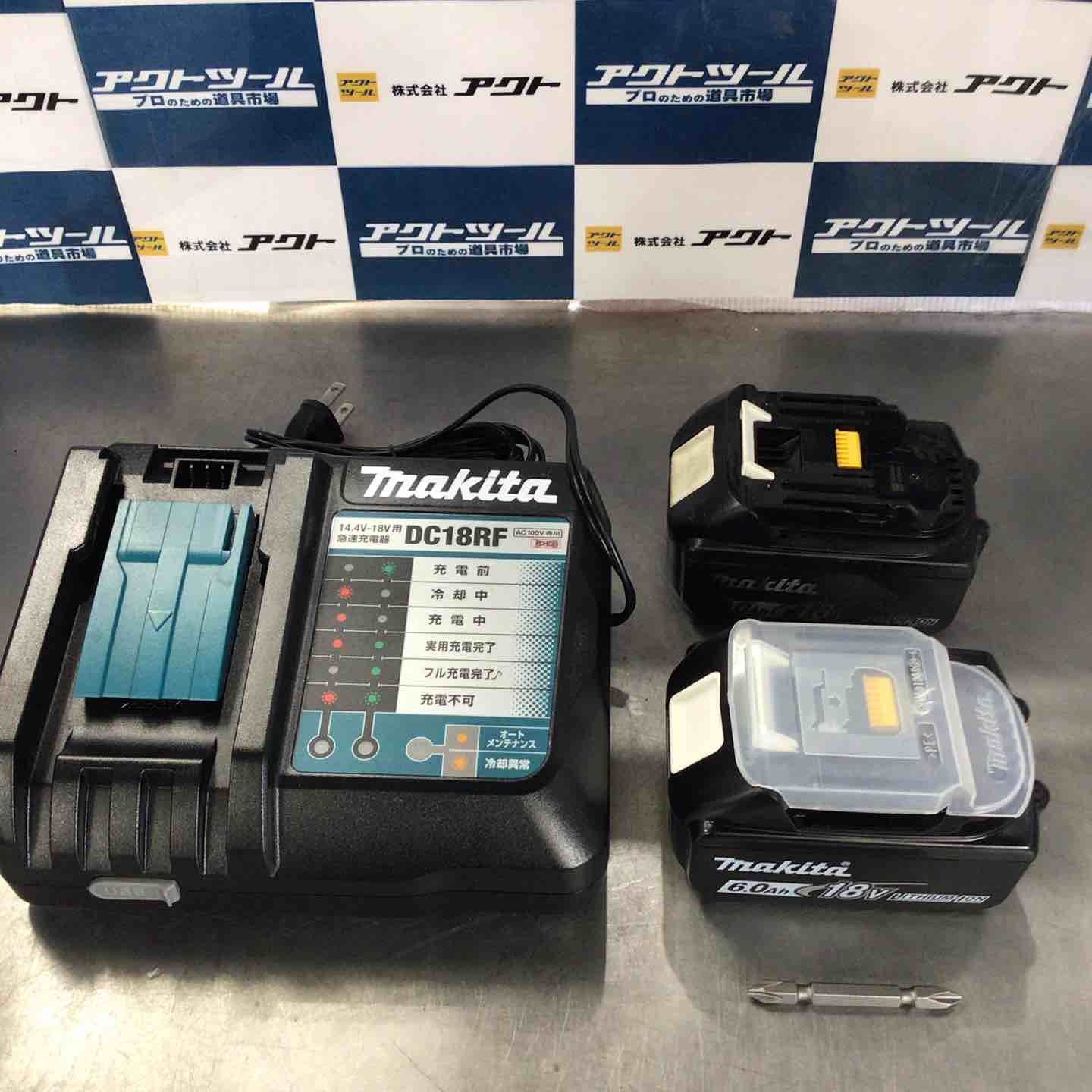 TD173DRGXB