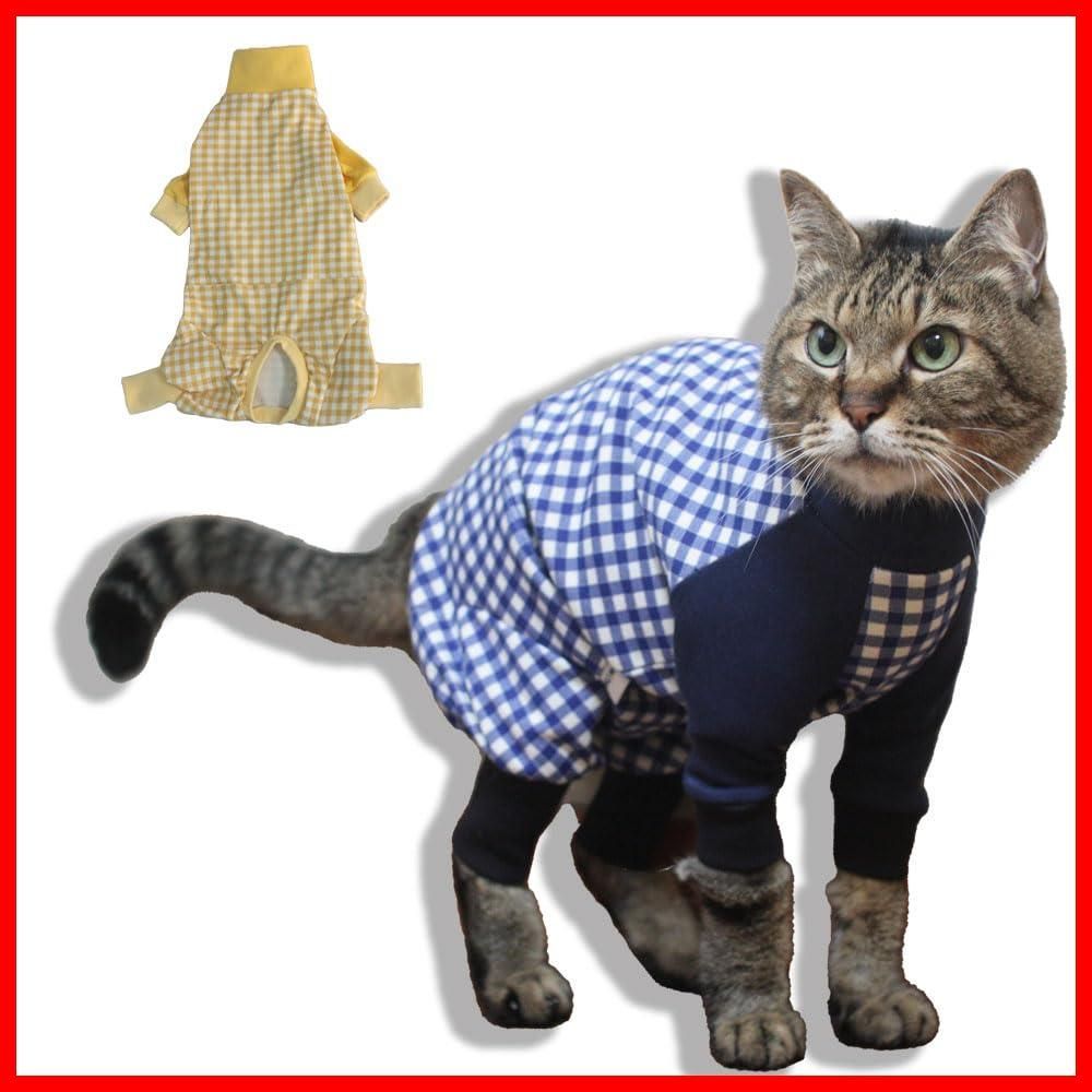 皮膚炎 過剰グルーミング アトピー 長袖長ズボンタイプ 皮膚保護服 (S 猫用カバーオール 黄色)