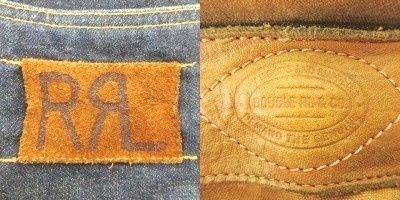 ダブルアールエル