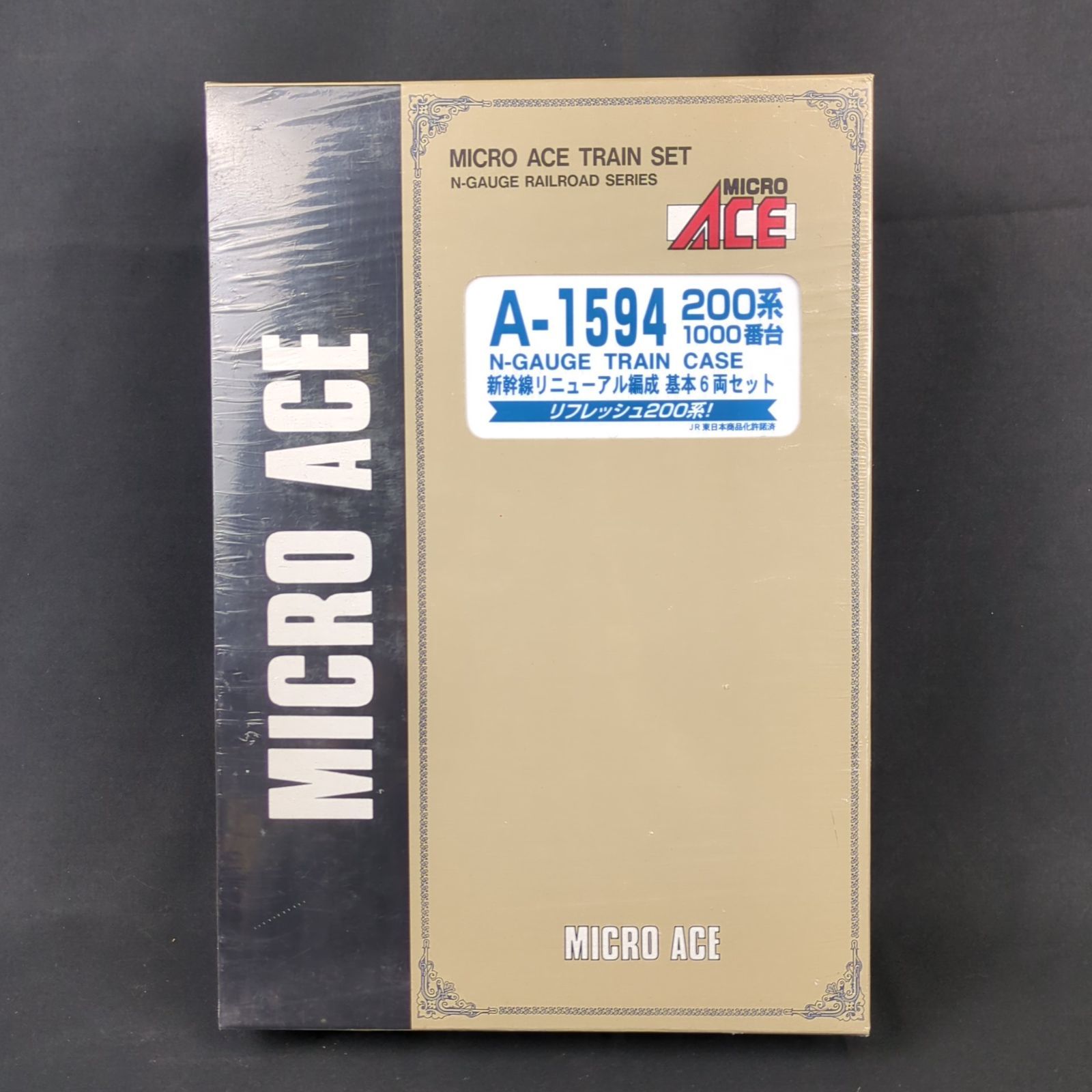 未開封品・セット販売】マイクロエース Nゲージ A1594 200系1000