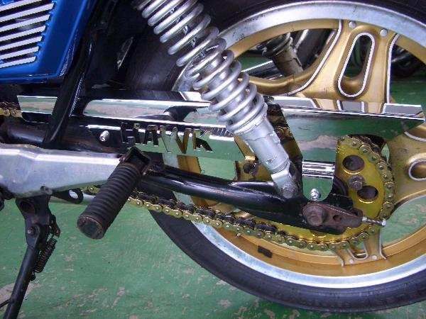 CBX550F
