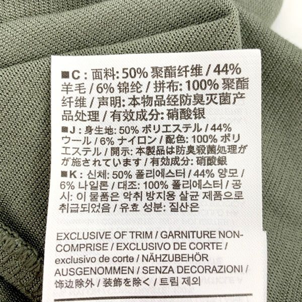 アウトドア メンズ