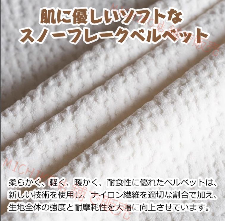 クッション付 1人掛け