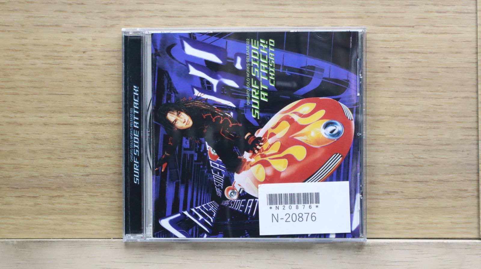 国内盤CD☆千聖/CHISATO□ SURF SIDE ATTACK! 【COCP50192