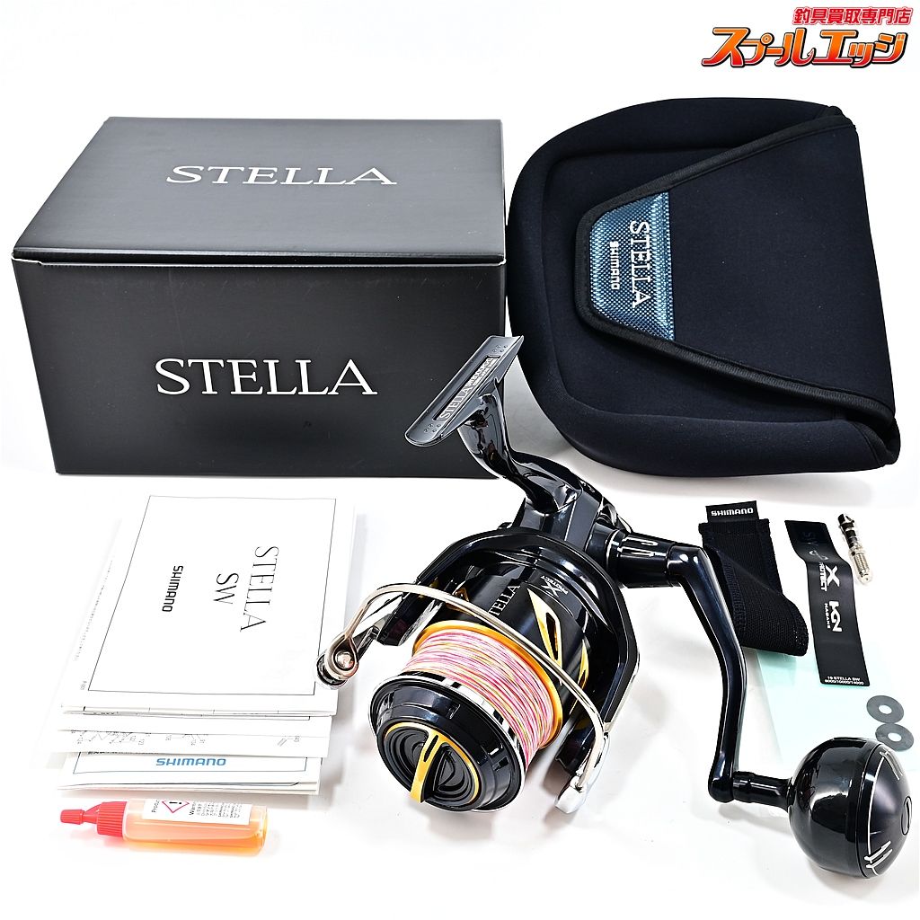 【シマノ】 19ステラ SW8000PG SHIMANO STELLAm41320 - メルカリ