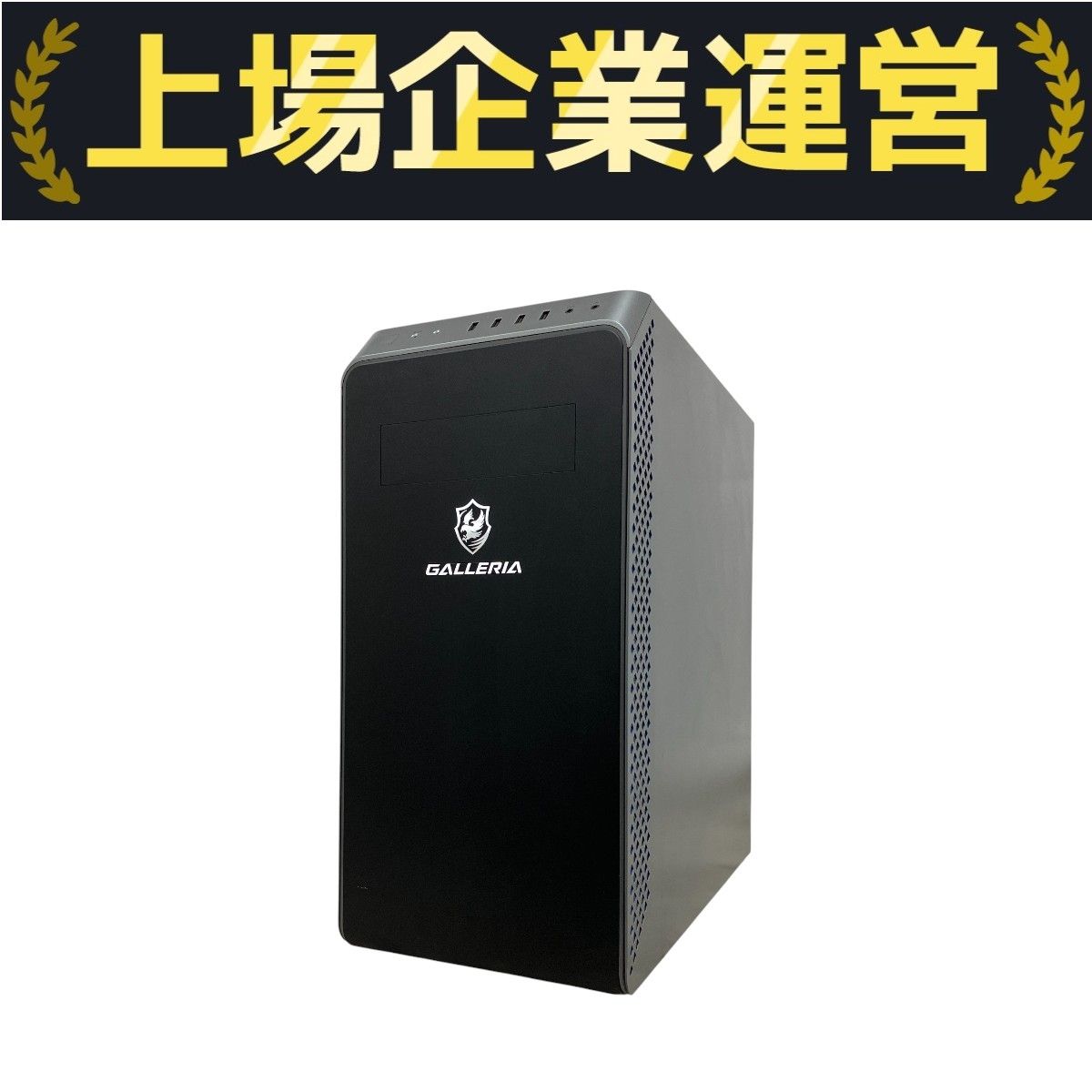 Windowsデスクトップ GALLERIA XA7R-R37 RTX3070 16GB Thirdwave GALLERIA XA7C-R37 デスクトップ パソコン i7-10700