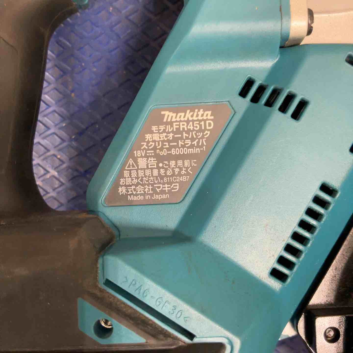 makita