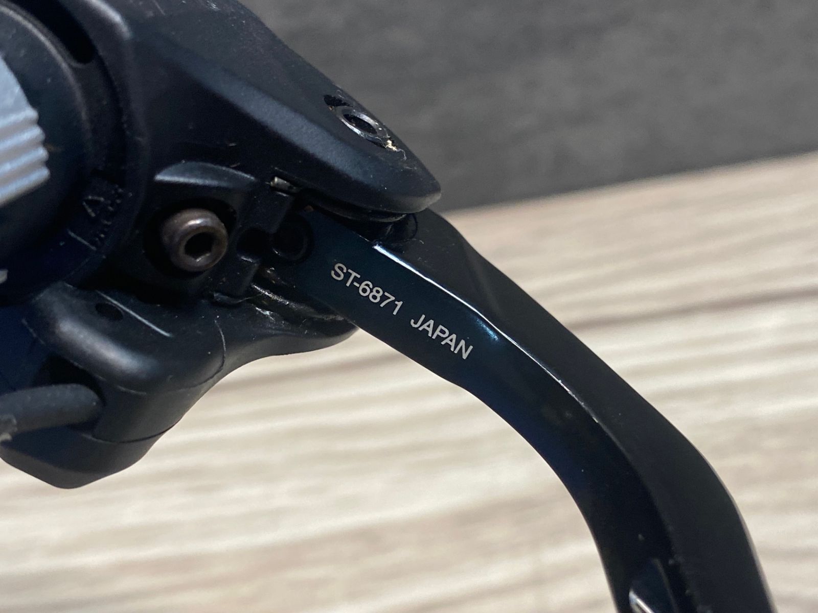 ST-6871 デュアルコントロールレバー