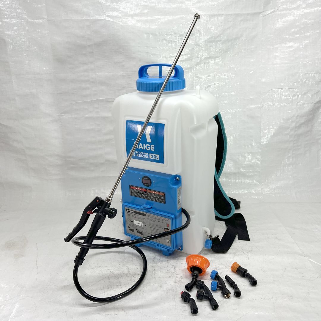 充電式 電動噴霧器 20L 背負い式 バッテリー式 ノズル6種付 HG-KBS20L ブルー 28-1