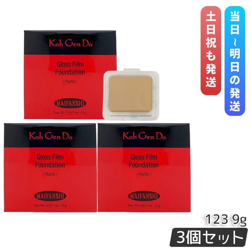 キッチン・食器 ⭕285 古伊万里 珍品逸品 色絵オランダ人長いキセルを