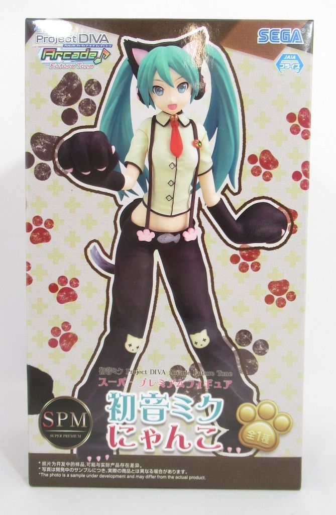 初音ミク にゃんこ SPM フィギュア スーパープレミアムフィギュア にゃんこミク」がスーパープレミアムフィギュアになってセガ