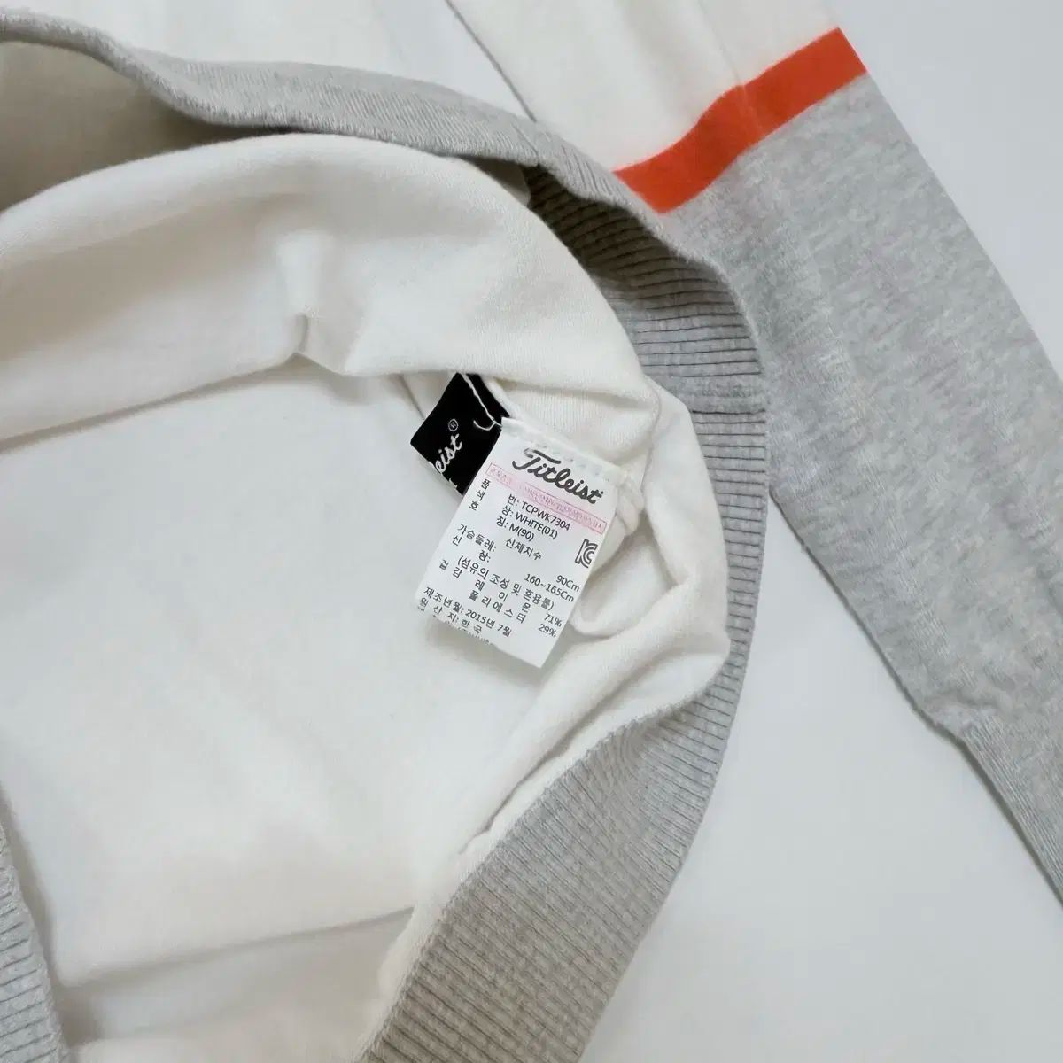 タートルネックニット