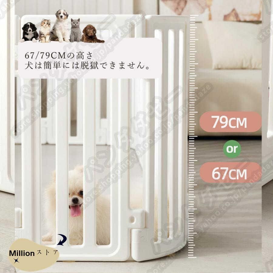 ペットケージ