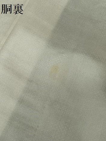 平和屋着物○本場大島紬 一元絣 花唐草文 黒地 正絹 逸品 AABA0122zg 平和