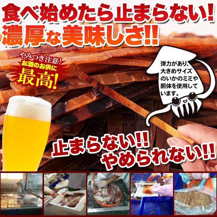 のサムネイル