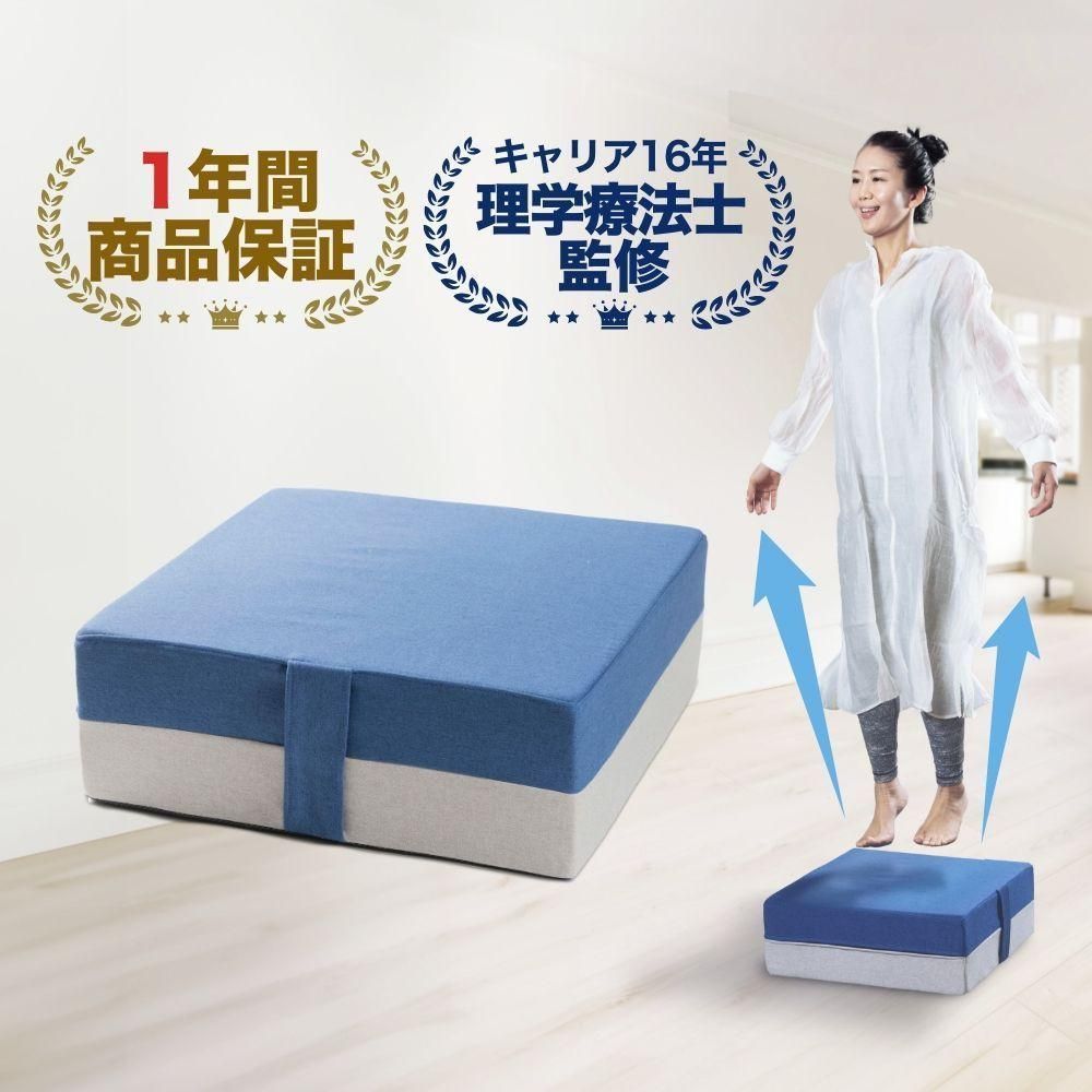 ジャンク品】OPPOMAN(オッポマン) クッション トランポリン OPPOMAN