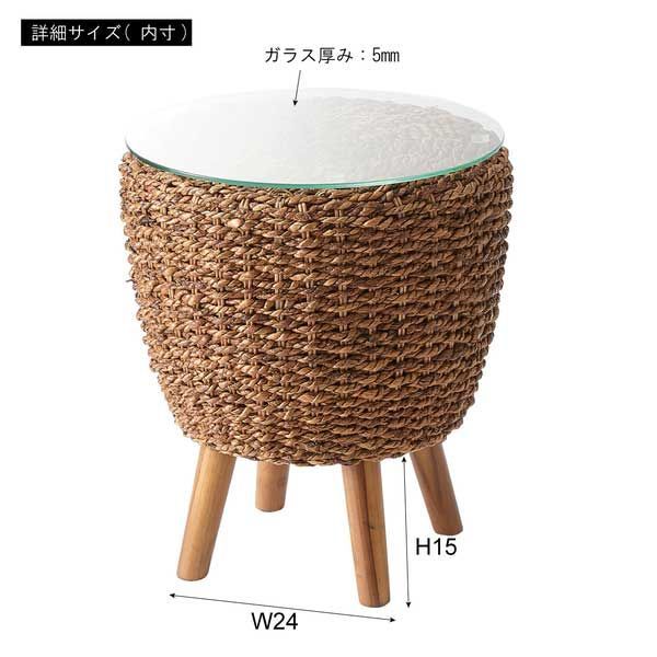 四本脚