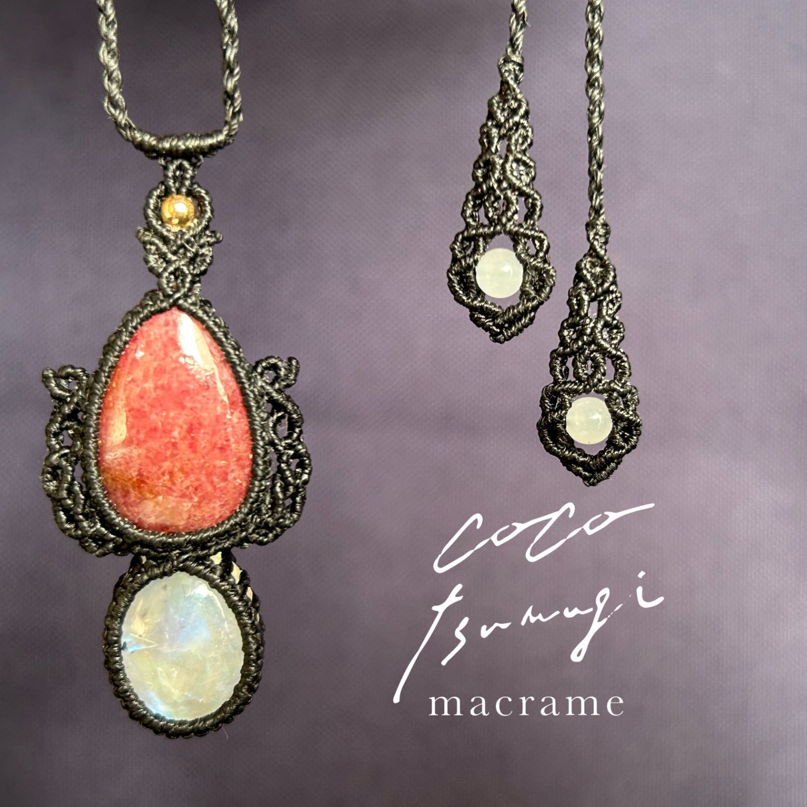 ルドラクシャ シッダマーラ Siddha Mala ルドラクシャマーラー トップ