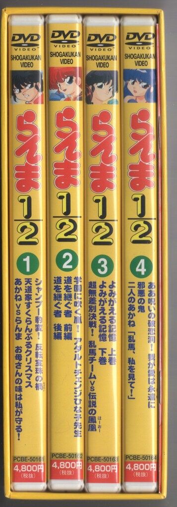 OVAシリーズ