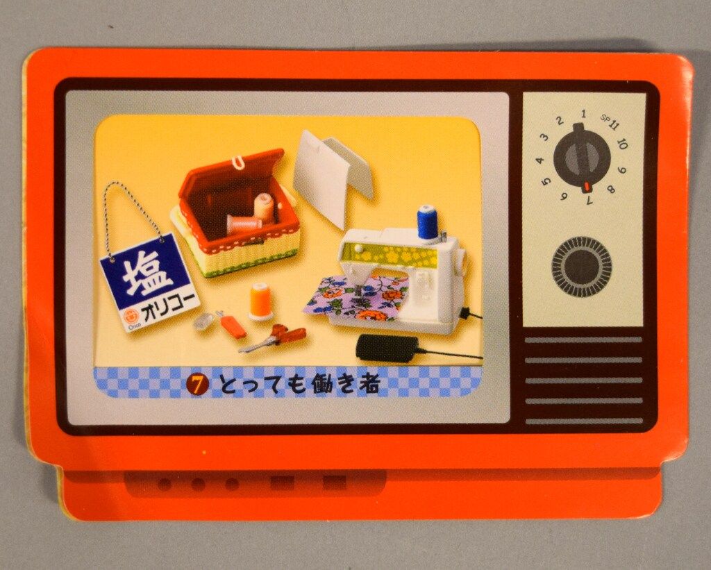 リーメント　なつかし家電がやってきた　全10種類 ぷちレトロシリーズ なつかし家電がやってきた：商品案内 | 株式