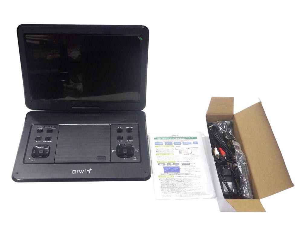 arwin 14.1インチ フルセグ-ワンセグテレビ搭載 ポータブルDVD-マルチプレーヤー APD-141F