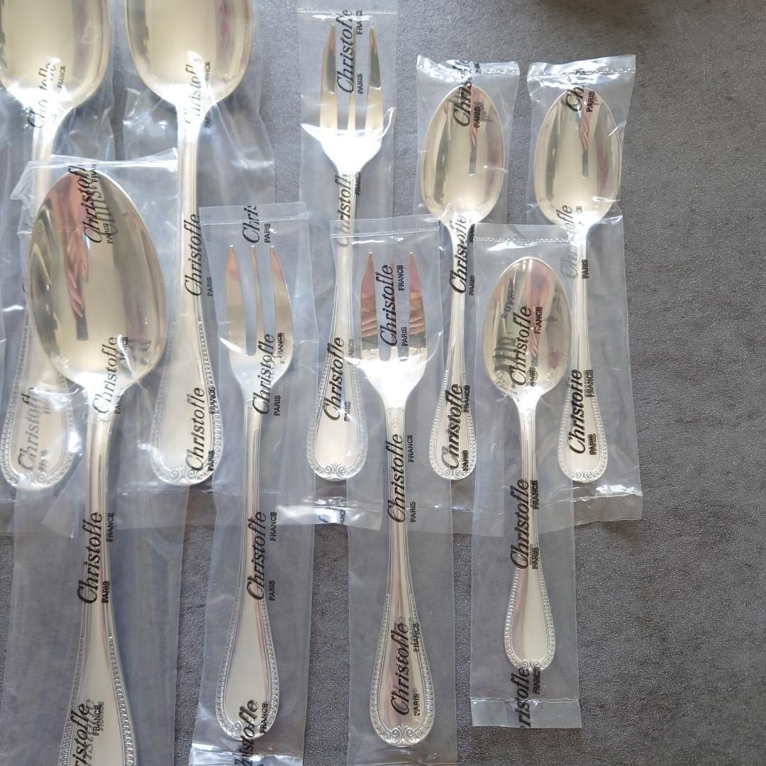 マルメゾン 未開封