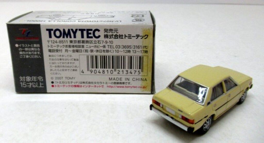 トミーテック TOMICA LIMITED VINTAGE NEO トヨタ カローラ 1500GL