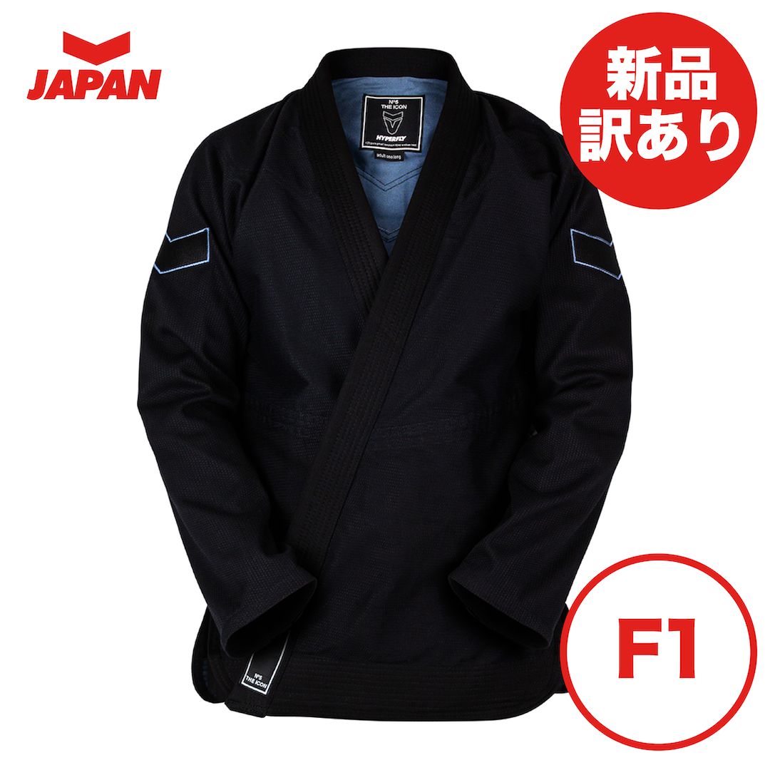 HYPERFLY 柔術着 ICON V Black Wolf Grey F1 新品訳あり - メルカリ