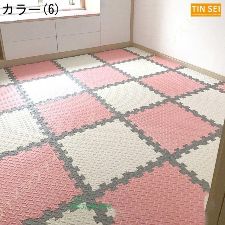 フロアマット