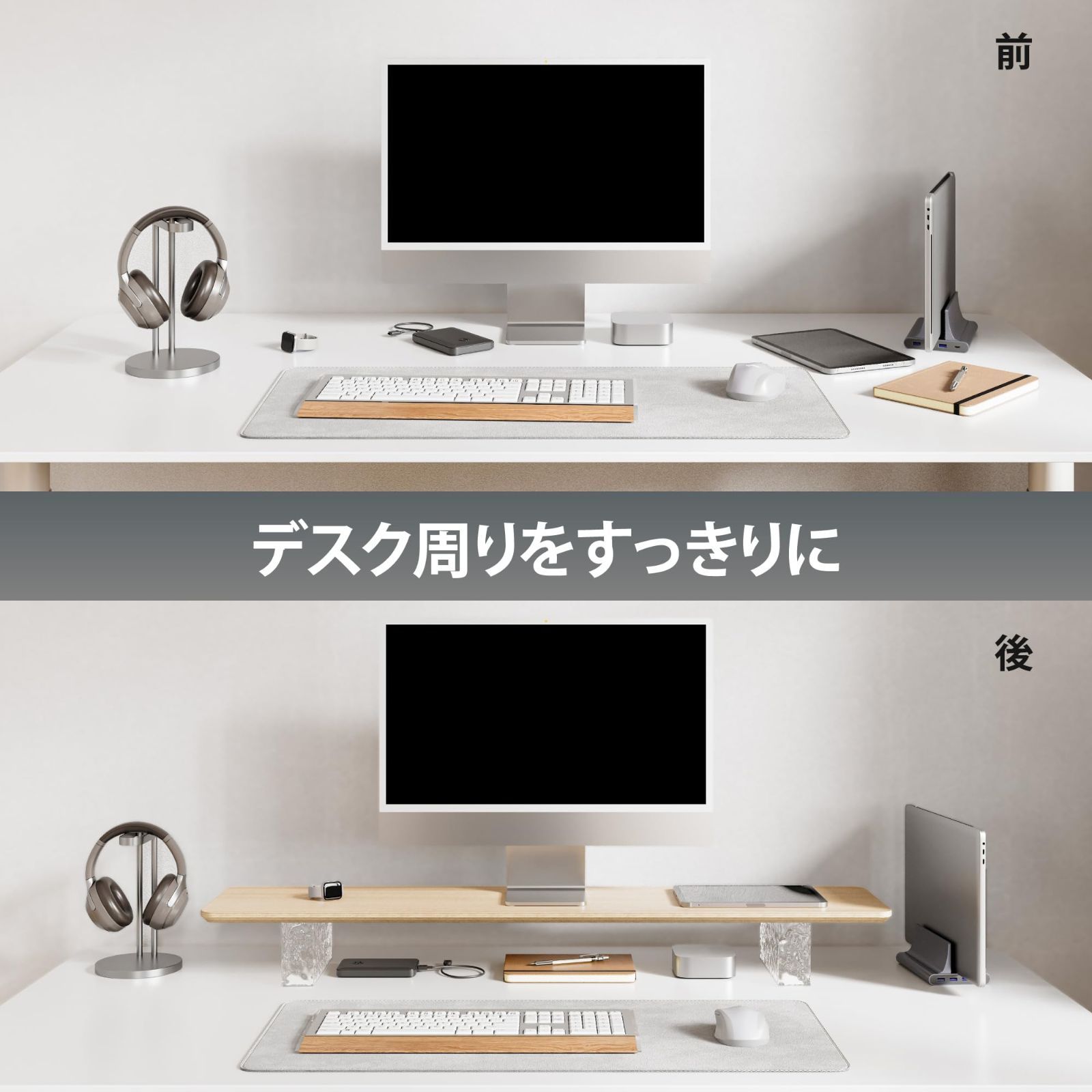 机上台