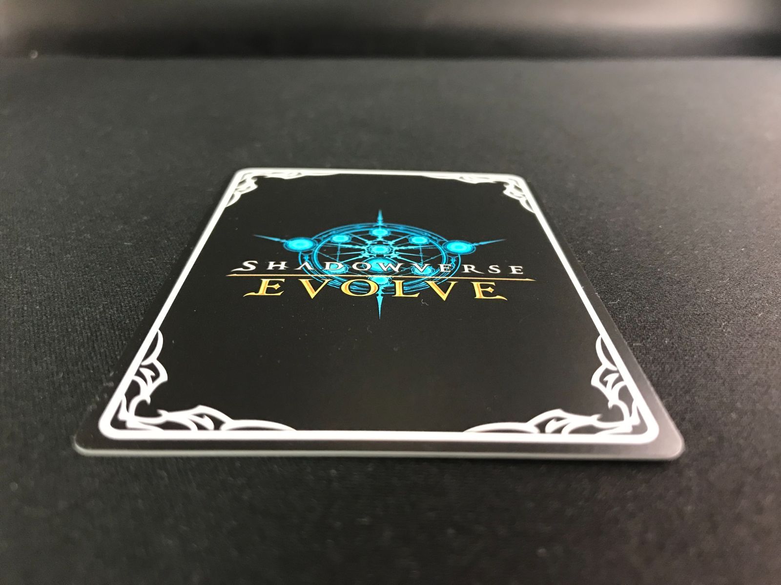 EVOLVE ネオユニヴァース