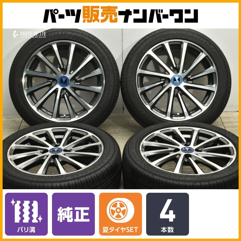 モデリスタ スピンエアー アクア ヴィッツ 16インチ 4穴 PCD100 2022年製 新車外し バリ溝美品】トヨタ アクア 純正 オプション