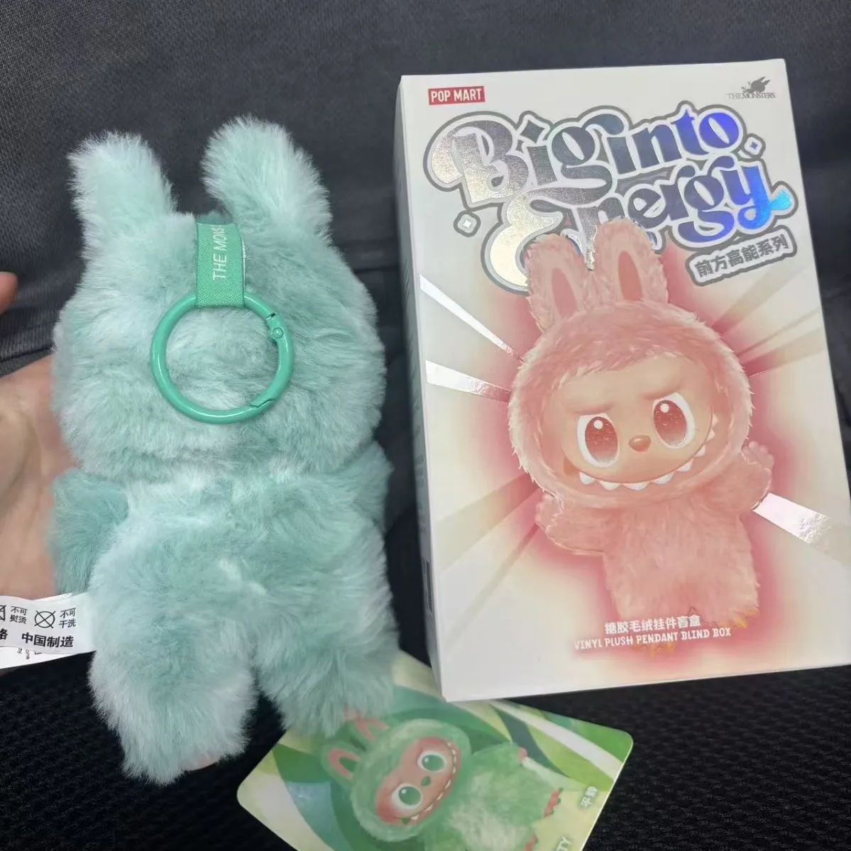 POPMART ポップマートLUBUBU ラブブ SERENITY ぬいぐるみ 正規品 LABUBU POP MART ラブブ ポップマート Big into Energy