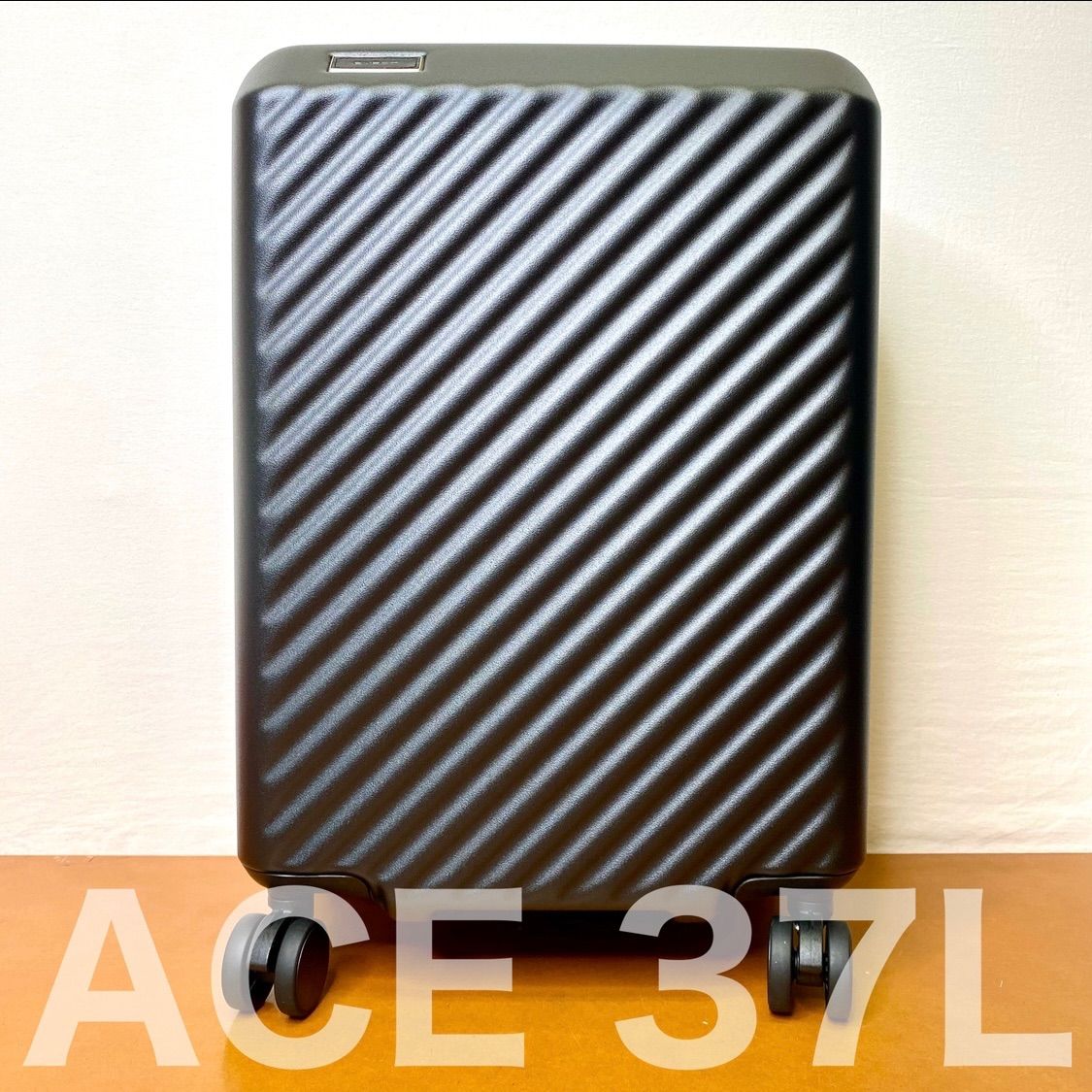 ACE エース イグザクト 機内持込みサイズ スーツケース 拡張機能付き 37L ブラック 黒 TSAロック 軽量 キャリーケース 旅行バッグ