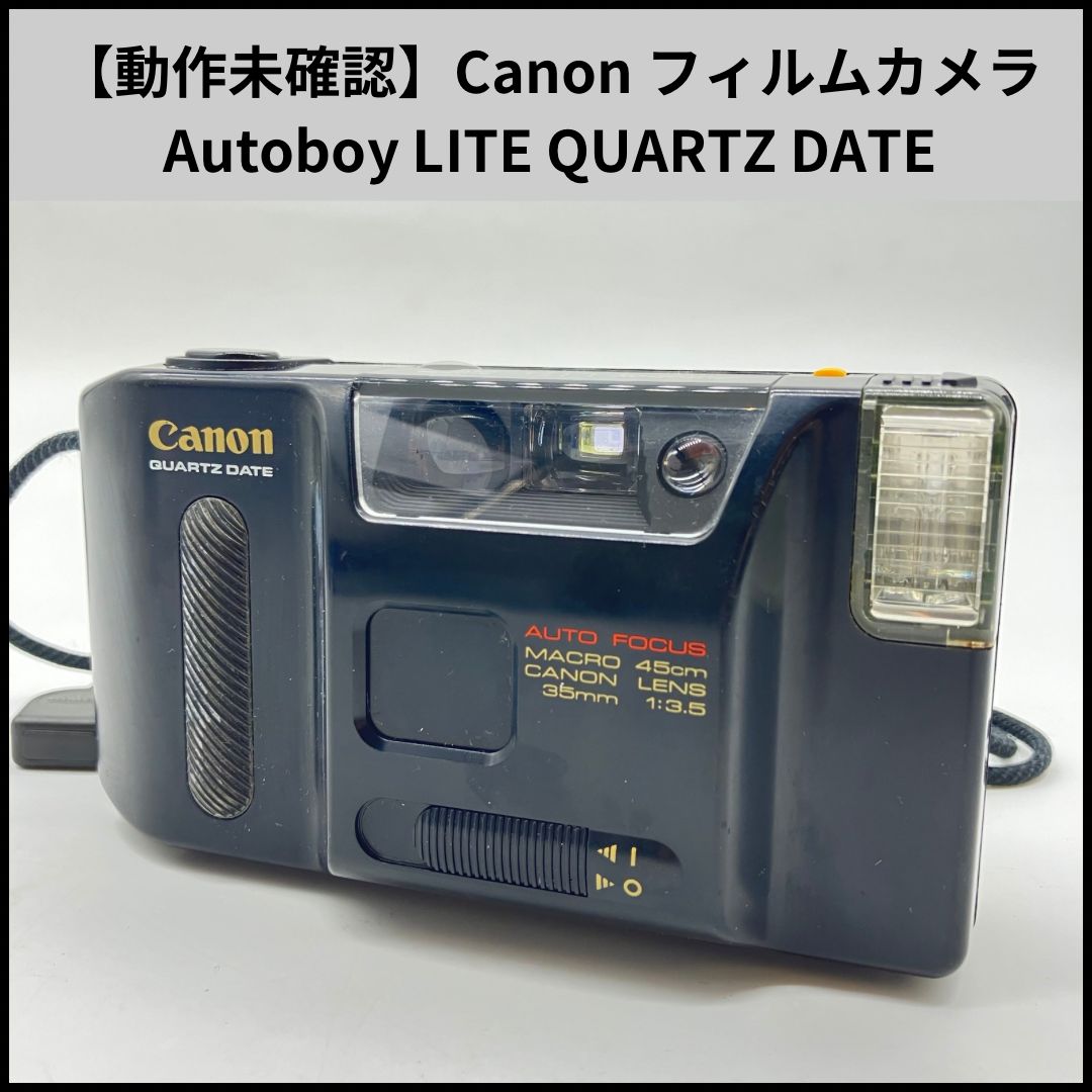 Canon Autoboy LITE Quartz Date キヤノン Canon Autoboy Lite Quartz Date – Retro Camera Shop
