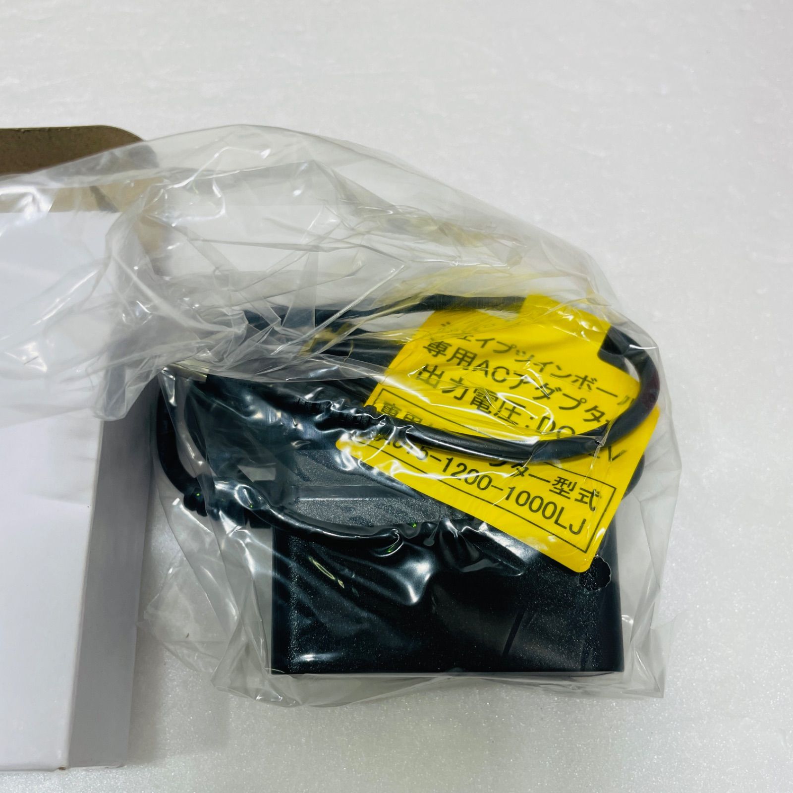 フィットネスクラブがつくったシェイプツインボール