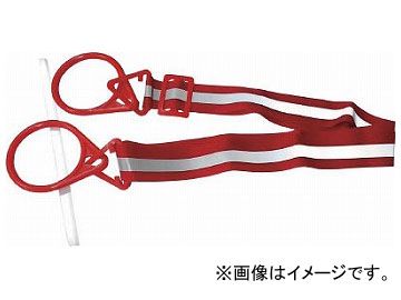 仙台銘板 高輝度反射コーンテープ 蛍光オレンジ 3142011(8184891)