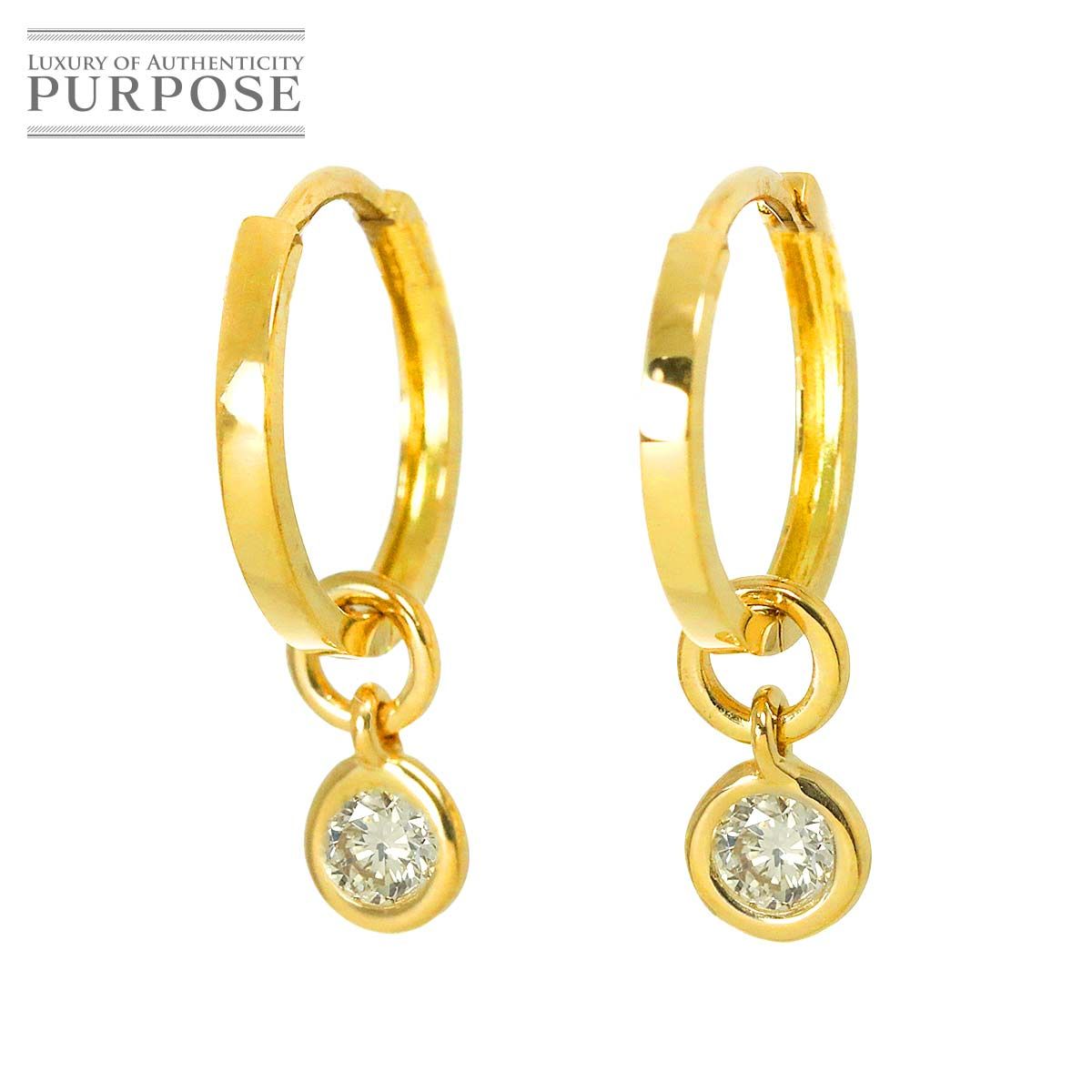 ダイヤ ピアス K18 YG イエローゴールド 750 Diamond Earrings Pierced 90280181