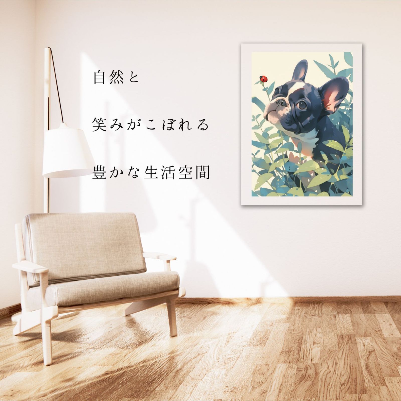 ブラックフレンチブルドッグ犬の子犬 No.6